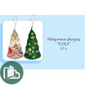 НГ Ёлочка 35гр 1/15
