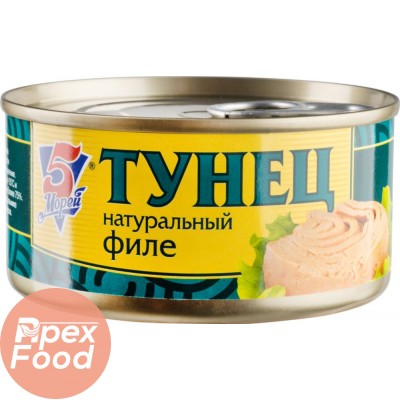 5 Морей Тунец 185гр Натуральный филе с ключом 1/24