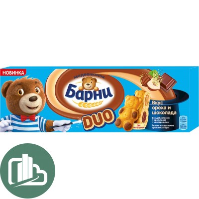 Бисквитник Барни ореха и шоколада  ДУО 150г 1/20