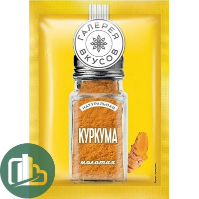 ГАЛЕРЕЯ ВКУСОВ Куркума молотый 20гр 1/36 ВСО21