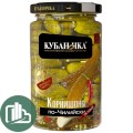 КУБАНОЧКА Корнишоны маринованные по-чилийски 360гр 1/12