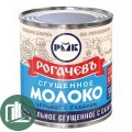 Сгущенное молоко Гост
