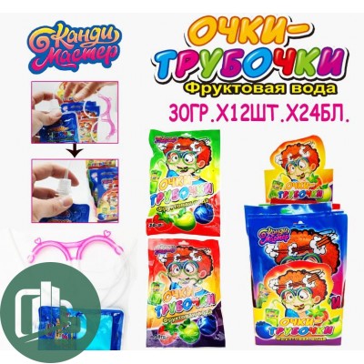 Очки трубочки фруктовая вода 30 г. 1/12