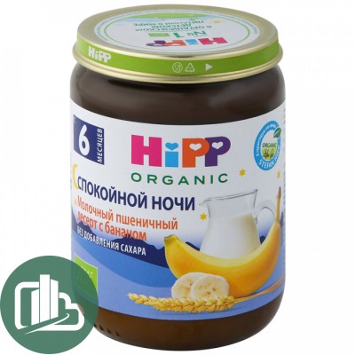 Hipp спокойной ночи молочный пшеничный десерт ассорти 190гр 1/6