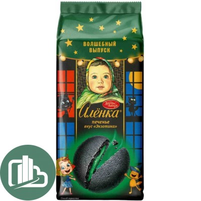 Печенье Аленка 120гр Экзотика 1/12
