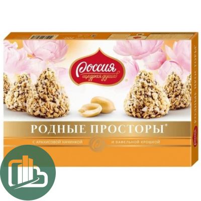 Набор Конфет Родные Просторы 180гр Арахис 1/10