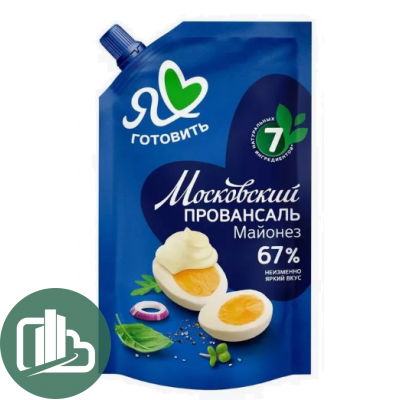 Майонез  МЖК провансаль 700мл 67% 1/12 дой-пак