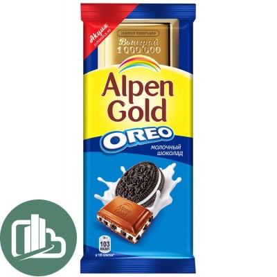 Альпен-Голд 85гр OREO 1/19