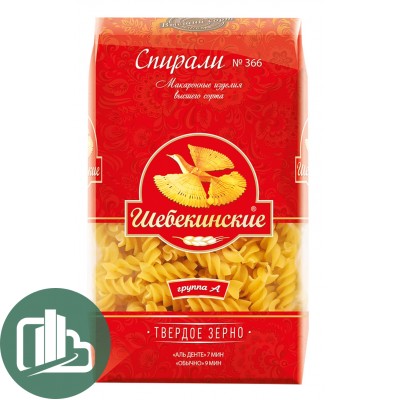 Макароны Щебекинские Спирали 450гр 1/20 №366