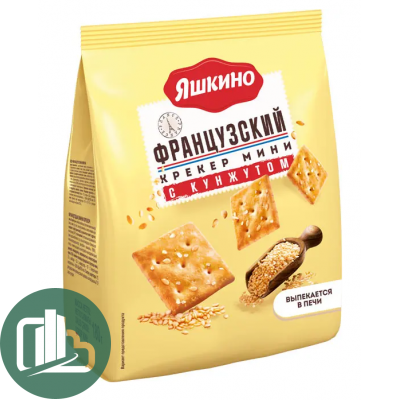 Яшкино Крекер Французский Мини 180гр 1/16