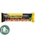 Яшкино Протеиновый батончик NUT N GO миндаль 40г 1/18
