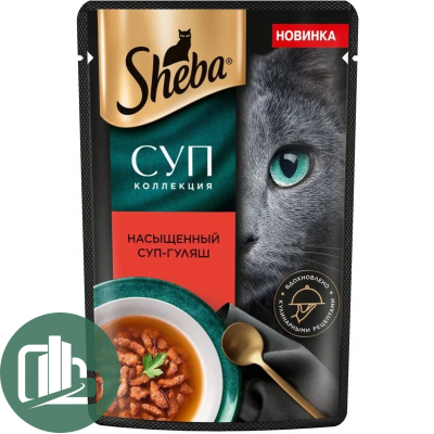 ШЕБА 70гр Суп Ароматная коллекция 1/28