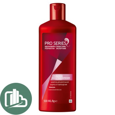 Шампунь PRO SERIES 500мл