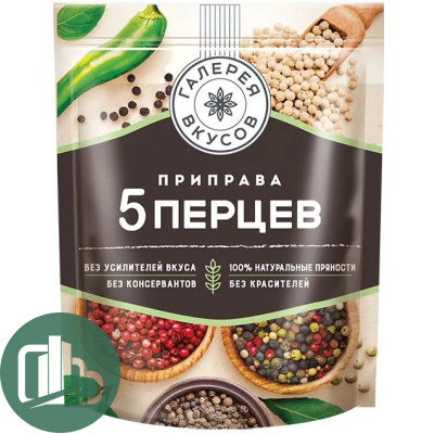 ГАЛЕРЕЯ ВКУСОВ Приправа смесь 5 перцев 60гр 1/10