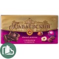 Бабаевский 75гр Фундук и Изюм 1/17 (4)