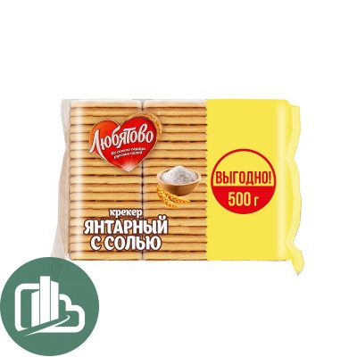 Любятово крекер янтарный с солью 500гр 1/12