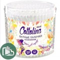 Ватные палочки Cottolina 200шт 1/54 стакан 