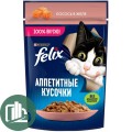 FELIX 75г Двойная Вкуснятина в желе Лосось и Форель 1/26