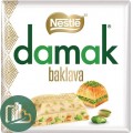 Шоколад Нестле Nestle Damak Baklava Белый 60гр 1/6 ИМПОРТ