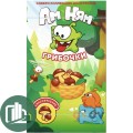Ам Ням Печенье Грибочки  45гр 1/30