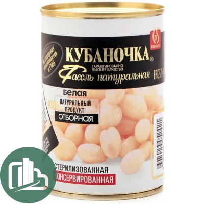 КУБАНОЧКА Фасоль Белая натуральная 400гр 1/12