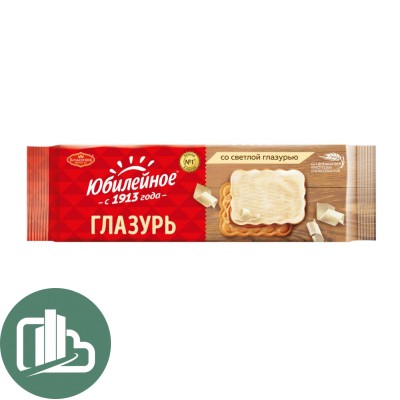 Юбилейное печенье 116гр Молочная Глазурь 1/30