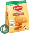 Яшкино Печенье Кунжутное 180гр 1/10