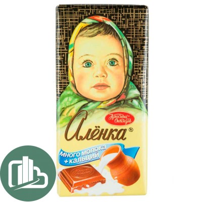 Аленка 90гр Много молока 1/15 (6)