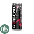 Озверин Тёмный 0,45л Энергетик 1/12