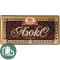 Бабаевский 75гр Люкс 1/19
