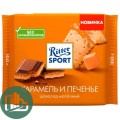 Риттер - спорт 100гр Карамель и Печенье 1/11