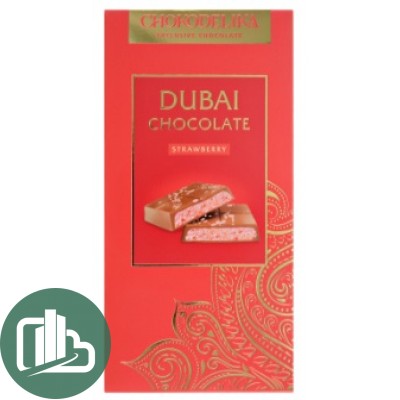 Шоколадная плитка ДУБАЙ DUBAI 180гр 1/16 Клубника