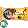 Итальянский Десерт 130гр Банановый 1/15