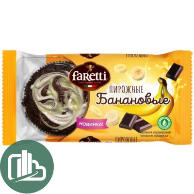 Итальянский Десерт 130гр Банановый 1/15