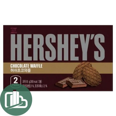 Шоколадные Вафли 55гр Hershey's Шоколад 1/32