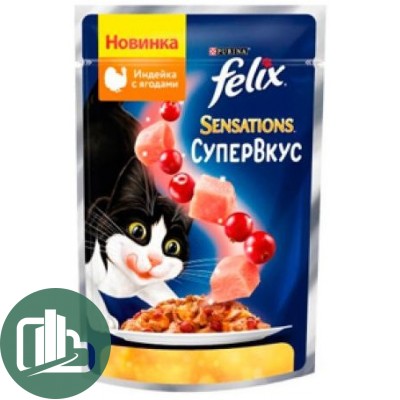 FELIX 75г СуперВкус Sensations 1/26 Говядина Сыр