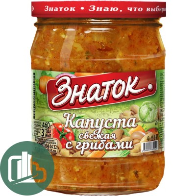 Знаток Капуста свежая с грибами 460гр 1/8