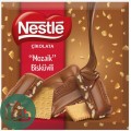 Шоколад Нестле Nestle Молочный 60гр 1/6 ИМПОРТ