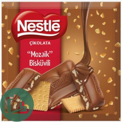 Шоколад Нестле Nestle Молочный 60гр 1/6 ИМПОРТ 