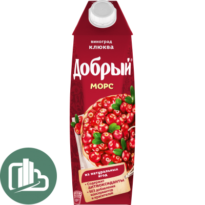 Добрый 1л Морс Брусника/клюква/ягоды 3 вида 1/12