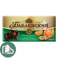 Бабаевский Мандарин и грецкий орех 100гр 1/17 (4)