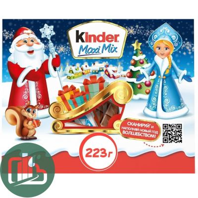 Киндер Микс 223гр Макси Микс Т1 1/10