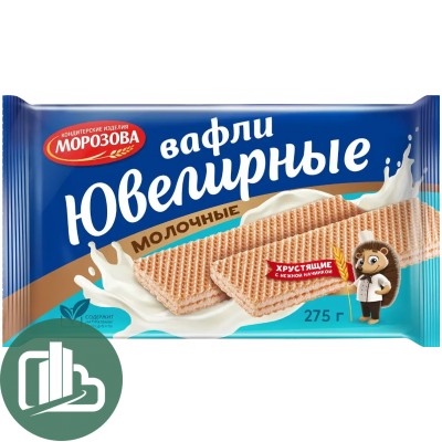 Тимоша Вафли 275гр Ювелирные МОЛОЧНЫЕ 1/12