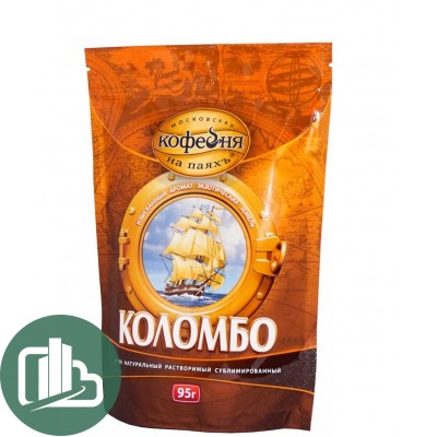 Коломбо 95гр пакет 1/12