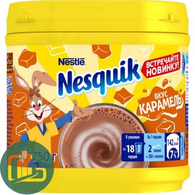 Несквик + витамины КАКАО КАРАМЕЛЬ 250 гр. 1/12