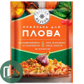 ГАЛЕРЕЯ ВКУСОВ Приправа для плова 20г 1/40