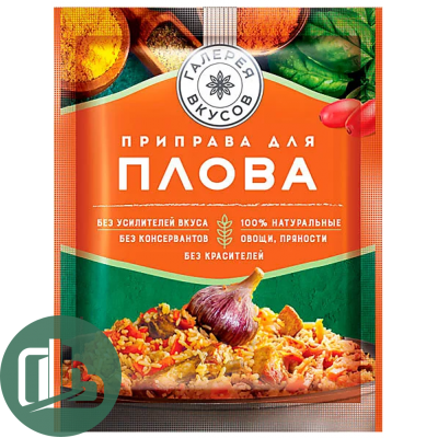 ГАЛЕРЕЯ ВКУСОВ Приправа для плова 20г 1/40