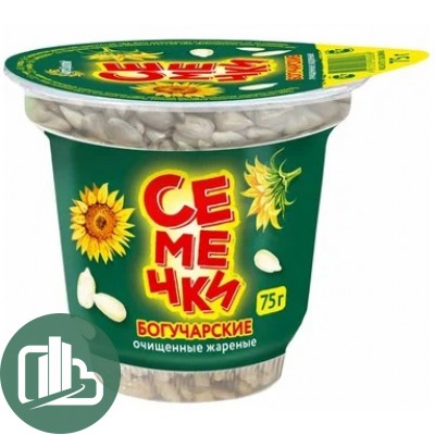 Семечки очищенные Богучарские соленые 75гр 1/15
