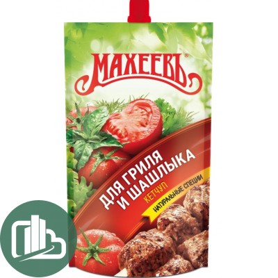 Махеевъ Кетчуп Для Гриля и Шашлыка 260гр 1/16 дой-пак