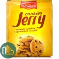 Печенье сдобное JERRY малина с кусками глазури 170гр 1/20 Krember